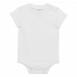 Body manches courtes bébé K831 - White personnalisable - Vue de face