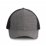 Casquette Urban Trucker - 6 panneaux KP142 - Silver Heather / Dark Grey personnalisable - Vue de face