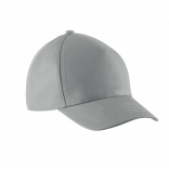 Casquette enfant en coton - 5 panneaux KP149 - Light Grey personnalisable - Vue de face