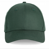 Casquette en coton et polyester recyclés K-loop tracking - 6 panneaux KP231 - Forest Green personnalisable - Vue de face