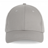 Casquette en coton et polyester recyclés K-loop tracking - 6 panneaux KP231 - Light Grey personnalisable - Vue de face