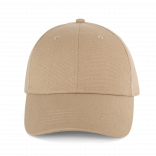 Casquette en toile de coton 6 panneaux - K-up Gold Label KP358 - Oak Brown personnalisable - Vue de face