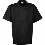 Veste de cuisine manches courtes PR656 - Black personnalisable - Vue de face
