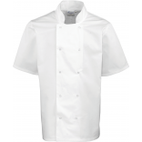Veste de cuisine manches courtes à boutons pression PR664 - White personnalisable - Vue de face